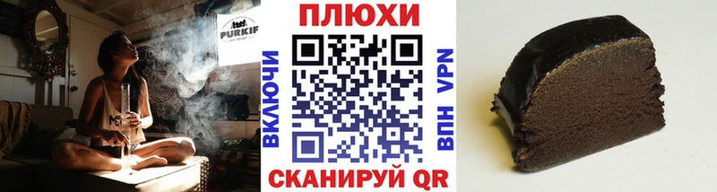  Cocaine Ижевск