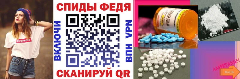 сколько стоит  Ижевск  АМФ Розовый 