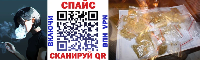 Бутират BDO  это телеграм  Ижевск 