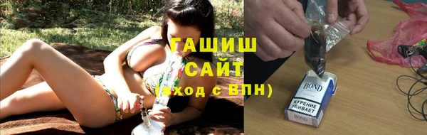 круглые Алзамай