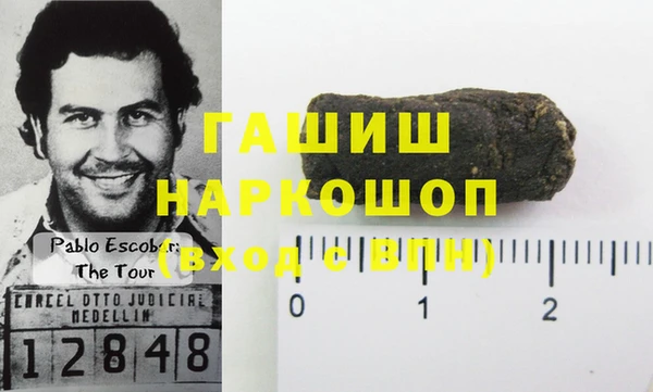 соль курить ск Алексеевка