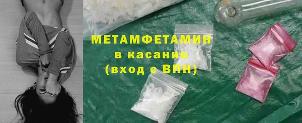 наркотики Алексин