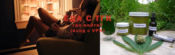 соль курить ск Алексеевка
