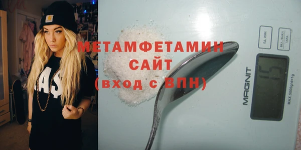 spice Ладушкин