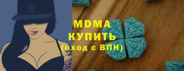 наркотики Алексин