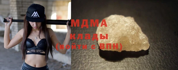 наркотики Алексин