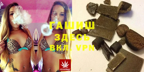 эйфоретик Лабытнанги