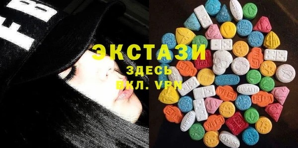 круглые Алзамай
