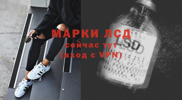 круглые Алзамай