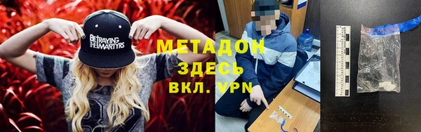 круглые Алзамай