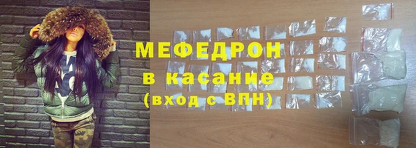 соль курить ск Алексеевка
