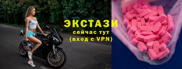 соль курить ск Алексеевка