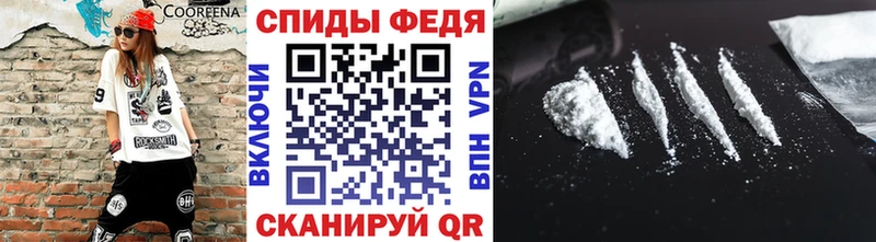 darknet состав  цены наркотик  Ижевск  МЕТАМФЕТАМИН кристалл 